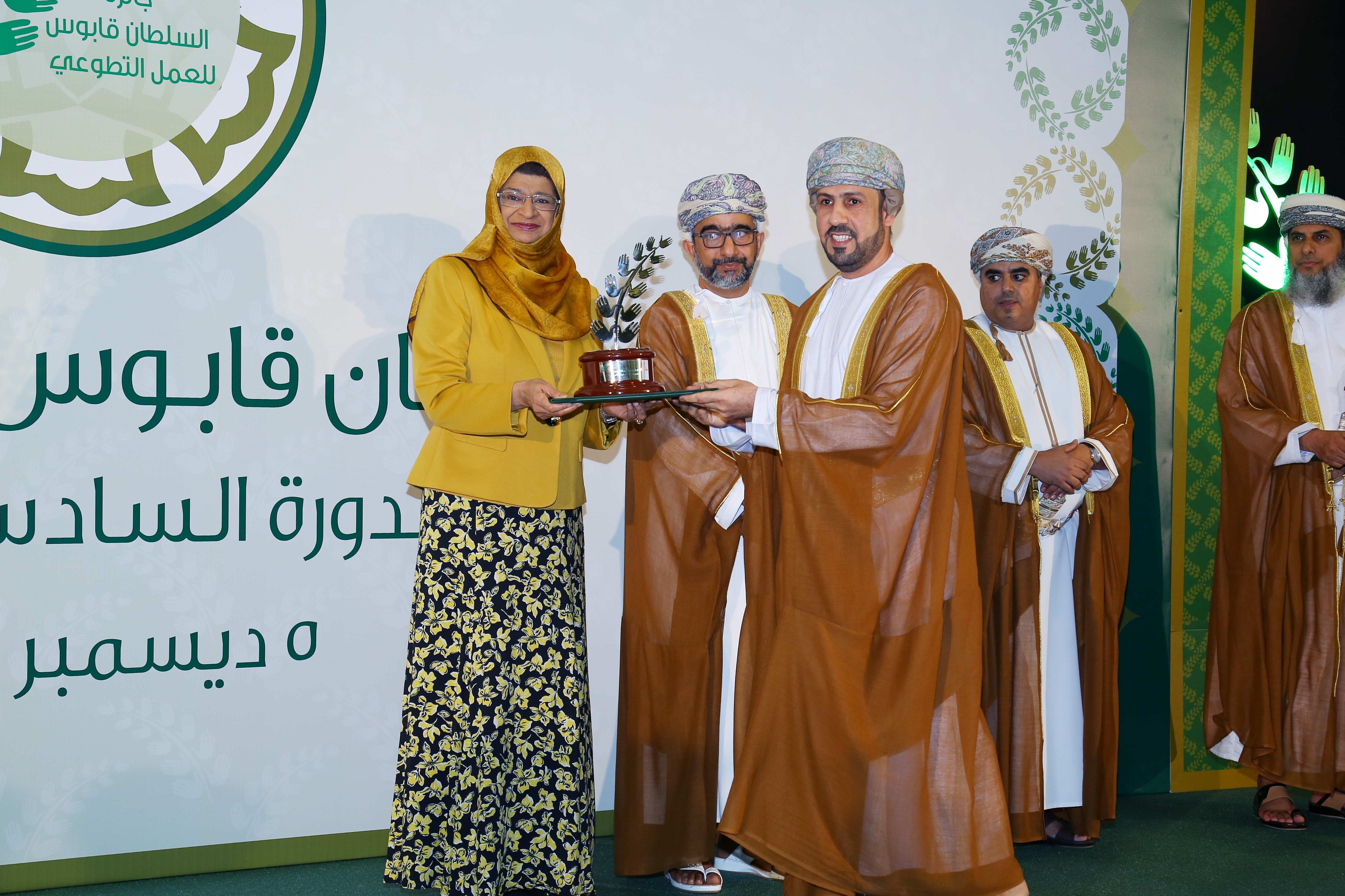 Daleel Petroleum Honoured as a Winner at the Sultan Qaboos Award for Voluntary Work Daleel Petroleum Honoured as a Winner at the Sultan Qaboos Award for Voluntary Work
