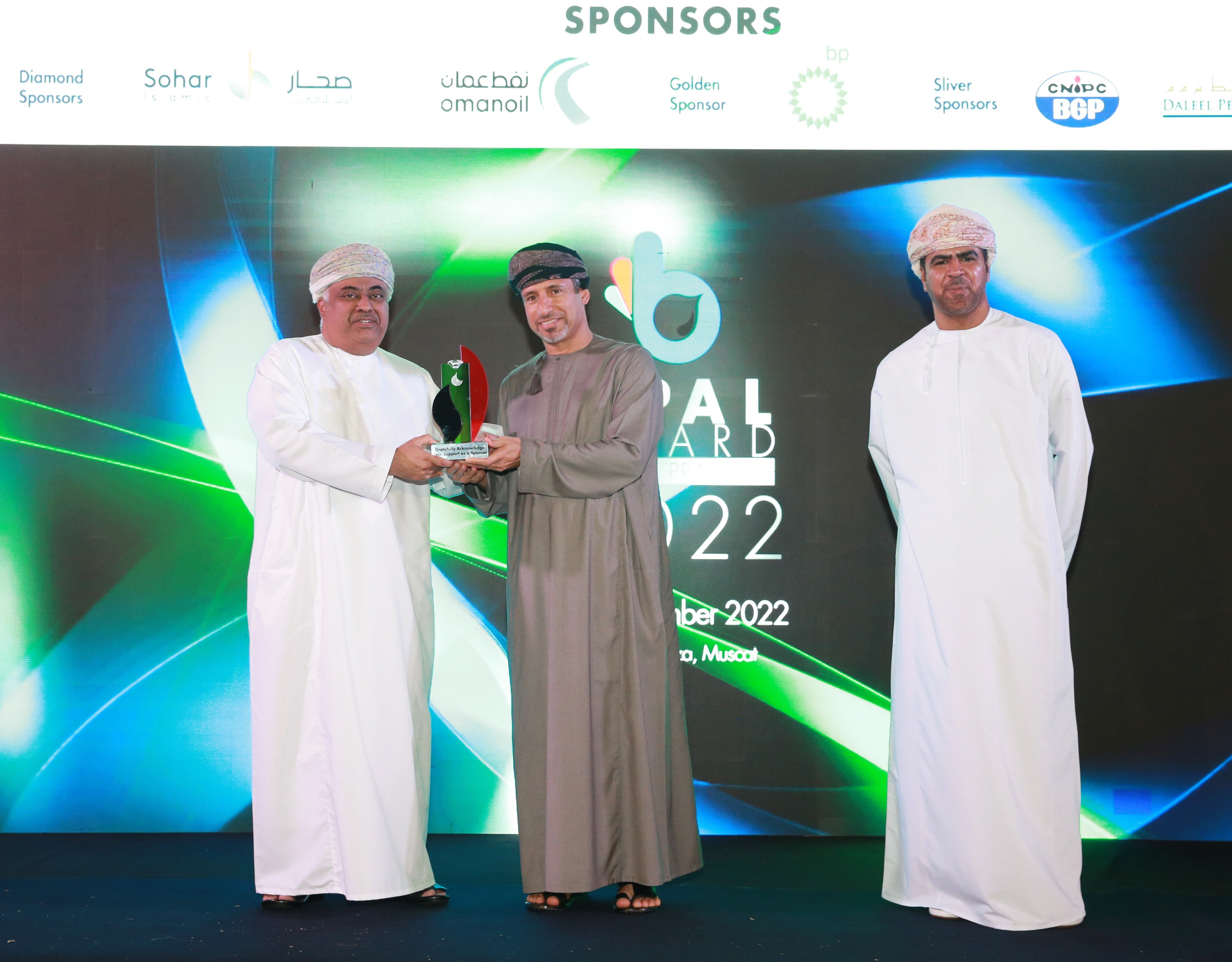 Daleel Petroleum Receives OPAL Best Practice Award-2022