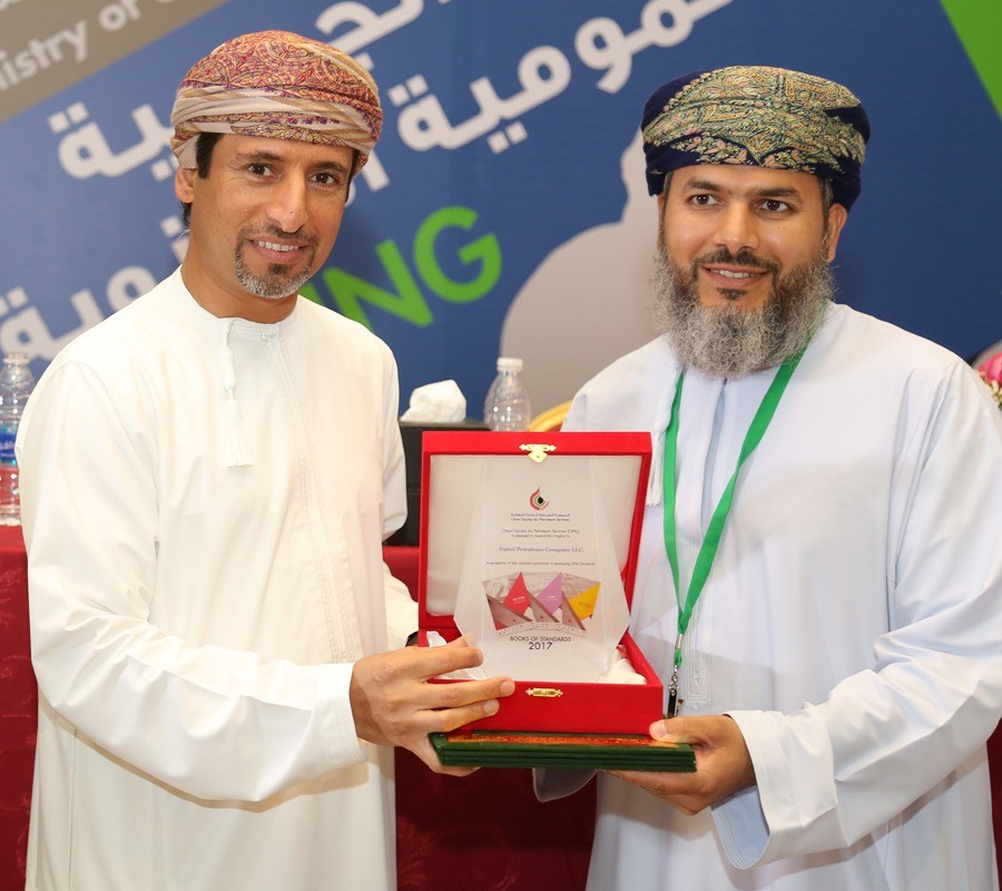 Daleel Petroleum Wins First Place in Opal Award for Best Practice Daleel Petroleum Wins First Place in Opal Award for Best Practice