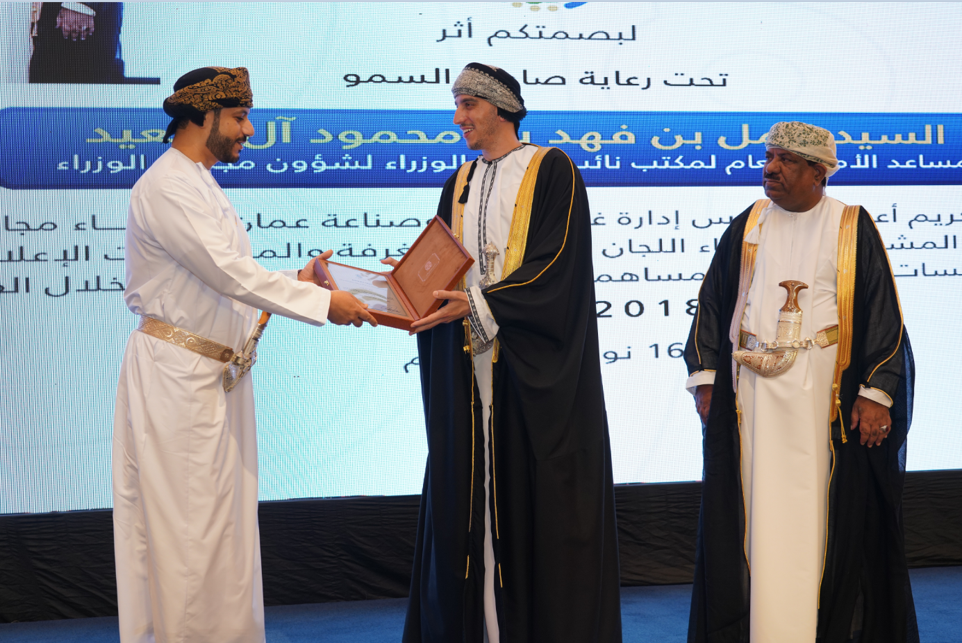 Daleel receives an acknowledgement for its Social Responsibility
