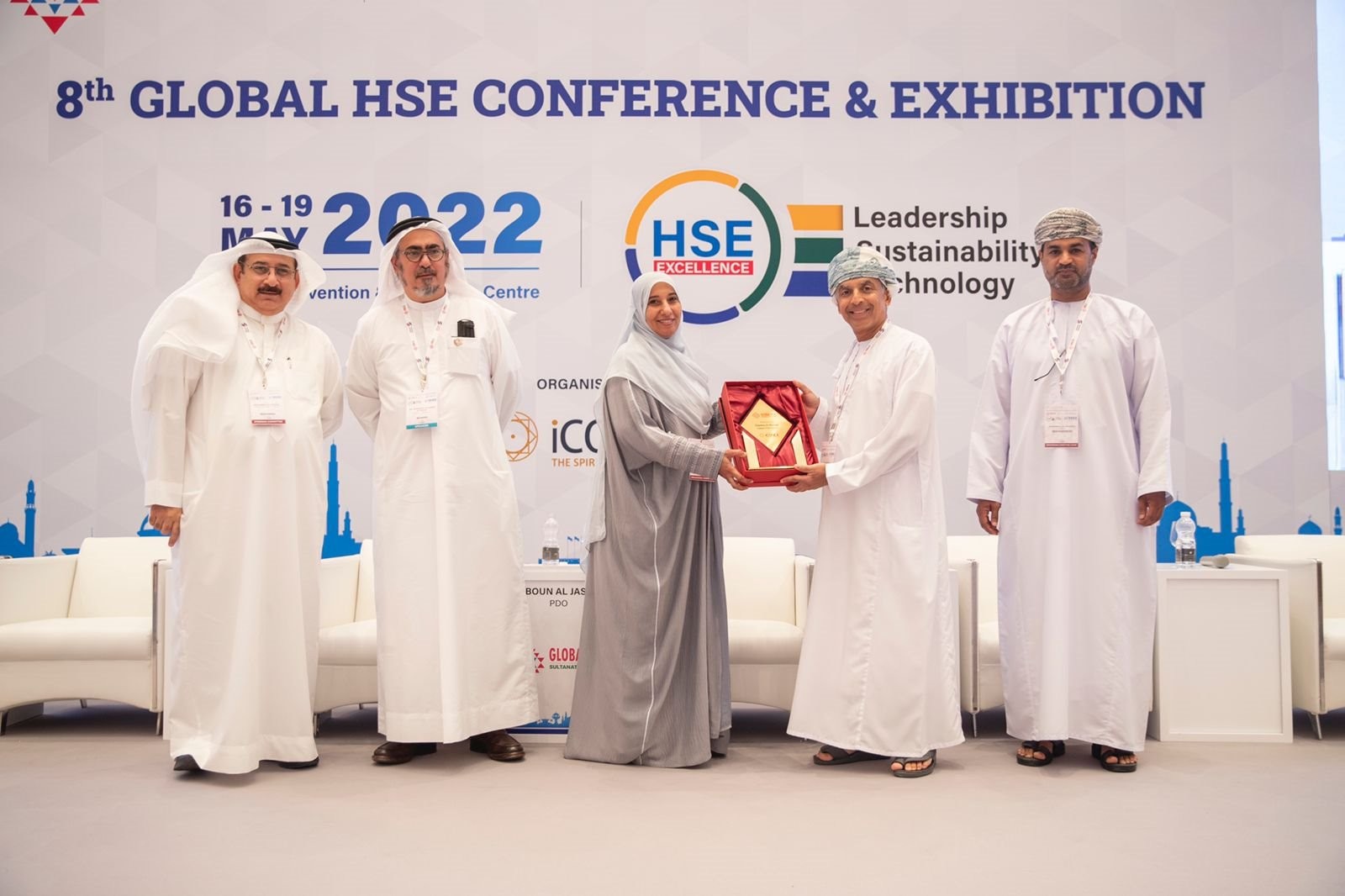 Leadership, Sustainability Technology in HSE