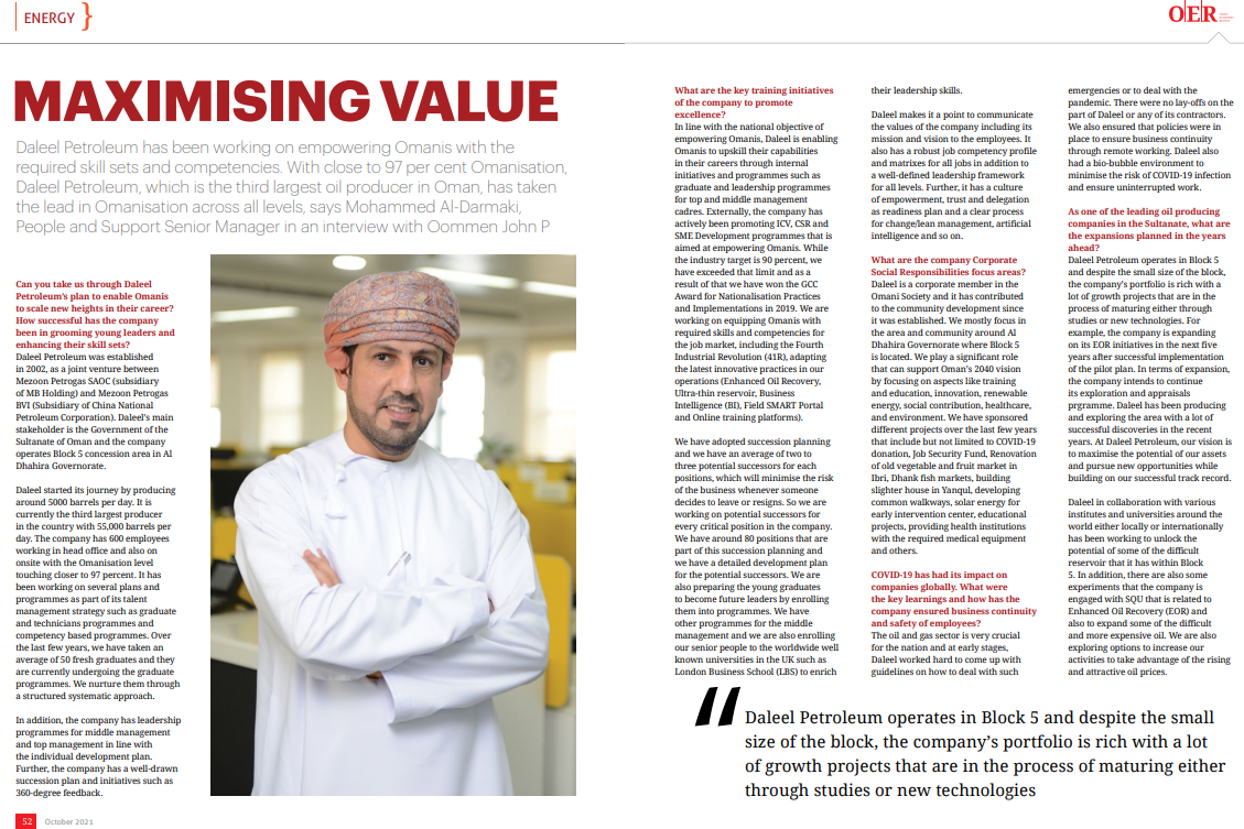 Oman Economic Review(OER): Energy: MAXIMISING VALUE