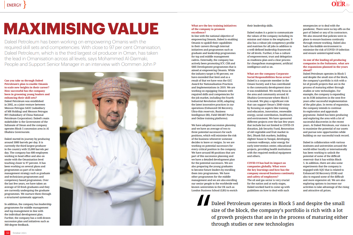 Oman Economic Review(OER): Energy: MAXIMISING VALUE Oman Economic Review(OER): Energy: MAXIMISING VALUE