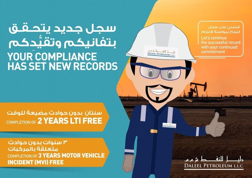 Safety: Zero Motor Vehicle Incident (MVI) & Free Lost Time Injury (LTI) Safety: Zero Motor Vehicle Incident (MVI) & Free Lost Time Injury (LTI)